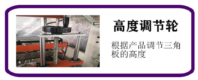 熱收縮包裝機(jī) 熱收縮包裝機(jī)