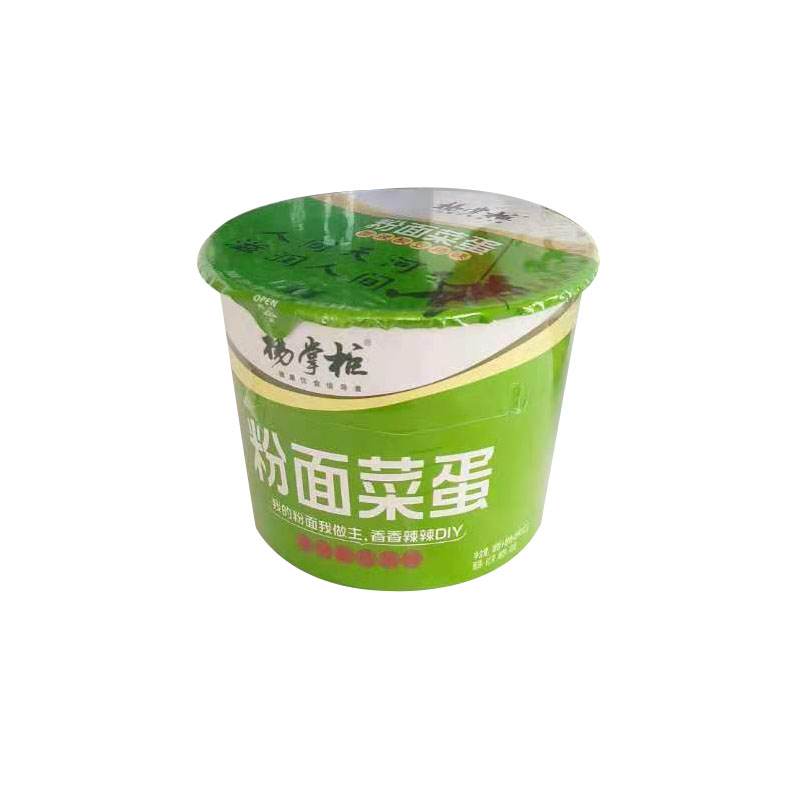 熱收縮包裝機(jī) 熱收縮包裝機(jī)