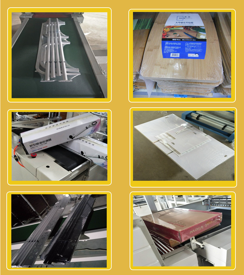 熱收縮包裝機 熱收縮包裝機