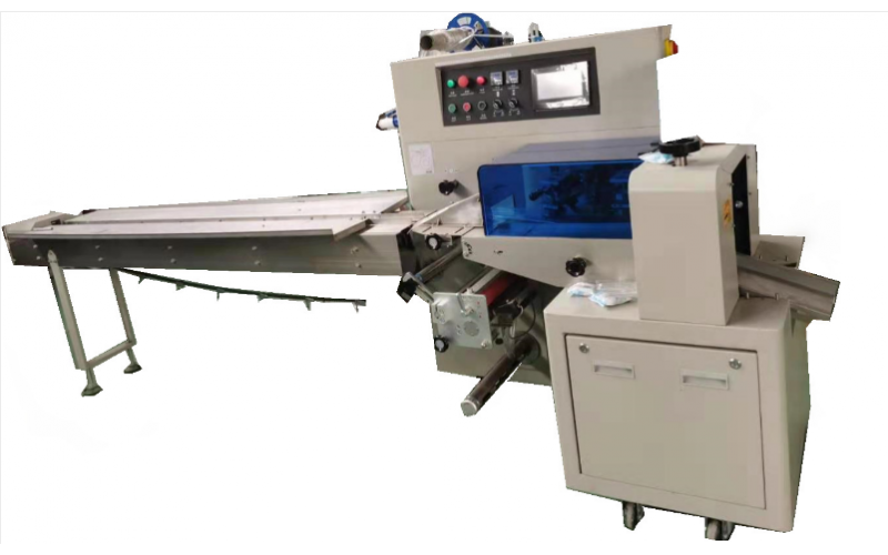 ZS-250枕式“高速”全自動包裝機招代理