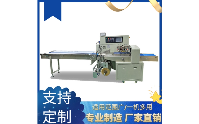 質量就是收縮機行業的金鑰匙